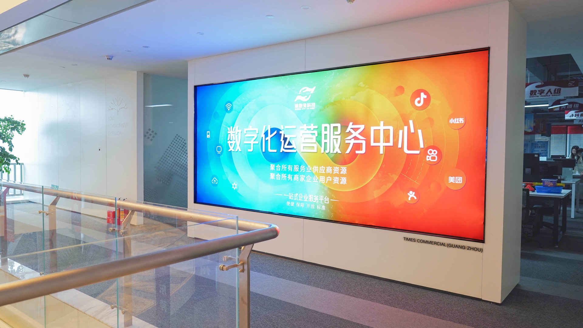 东盈惠鑫网络